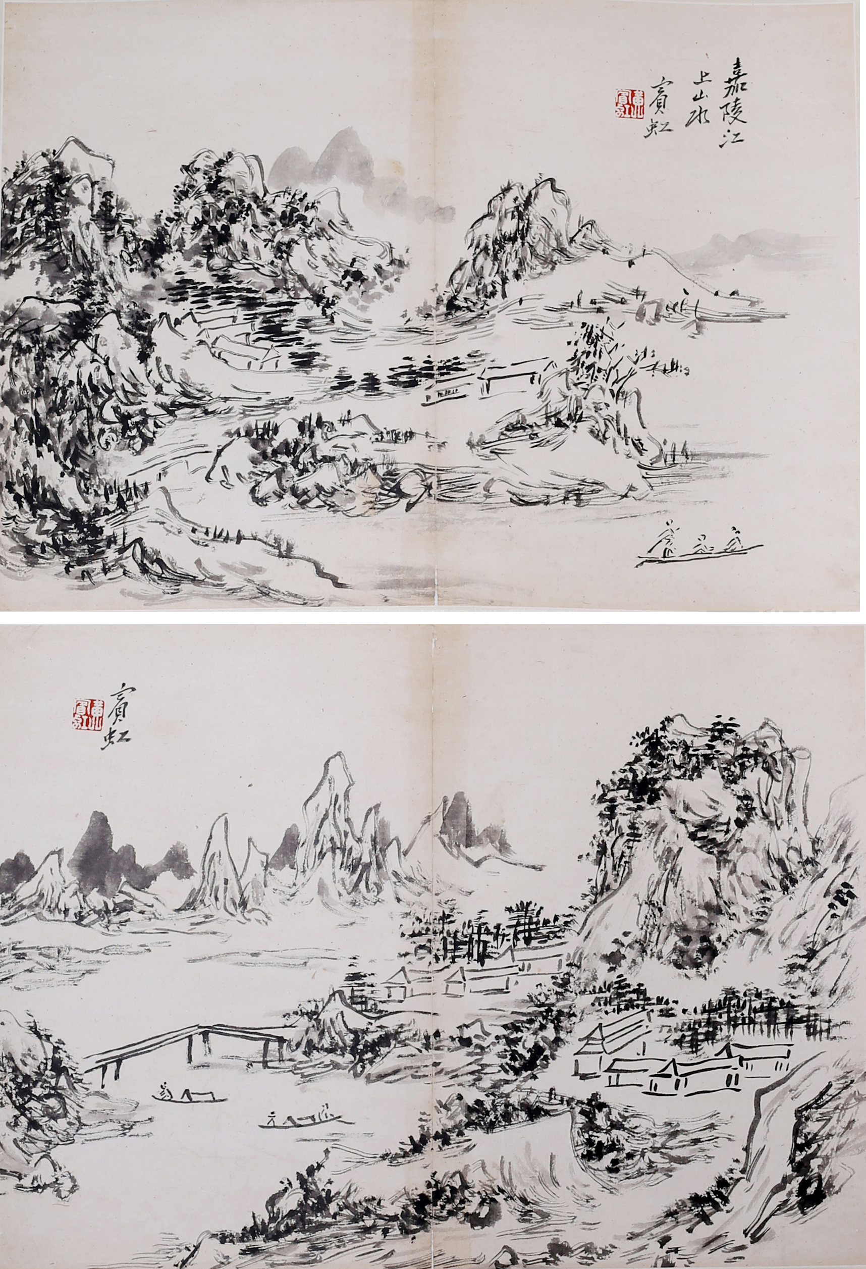 [133]黄宾虹山水双挖