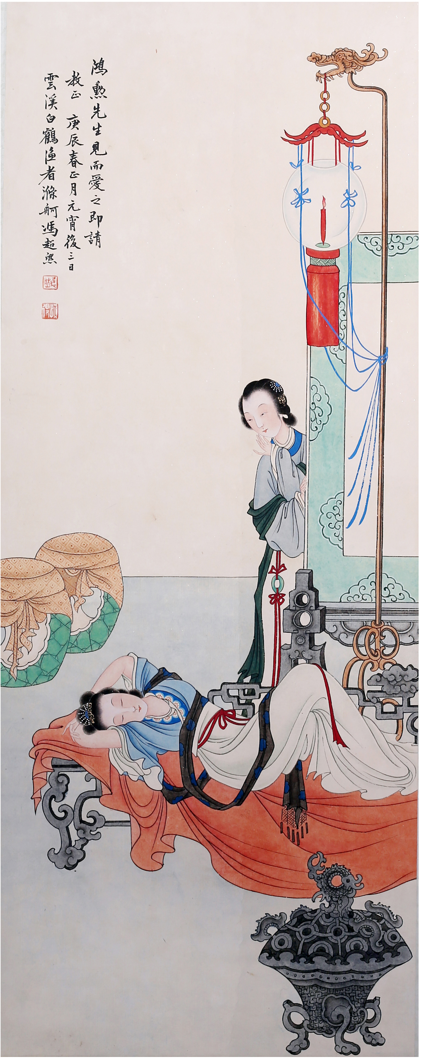 [137]冯超然(1882～1954)
