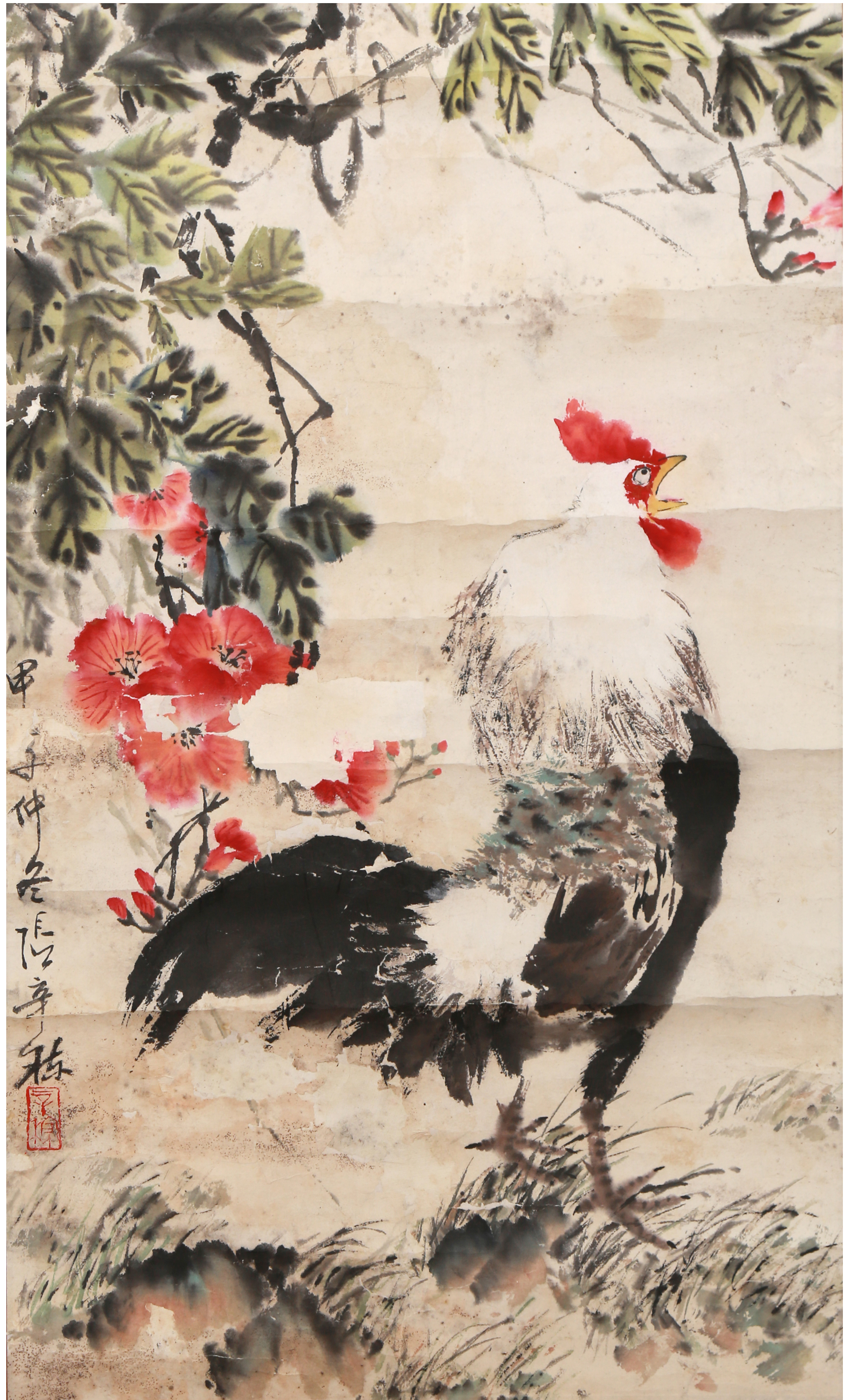 [142]张幸嫁 金鸡图
