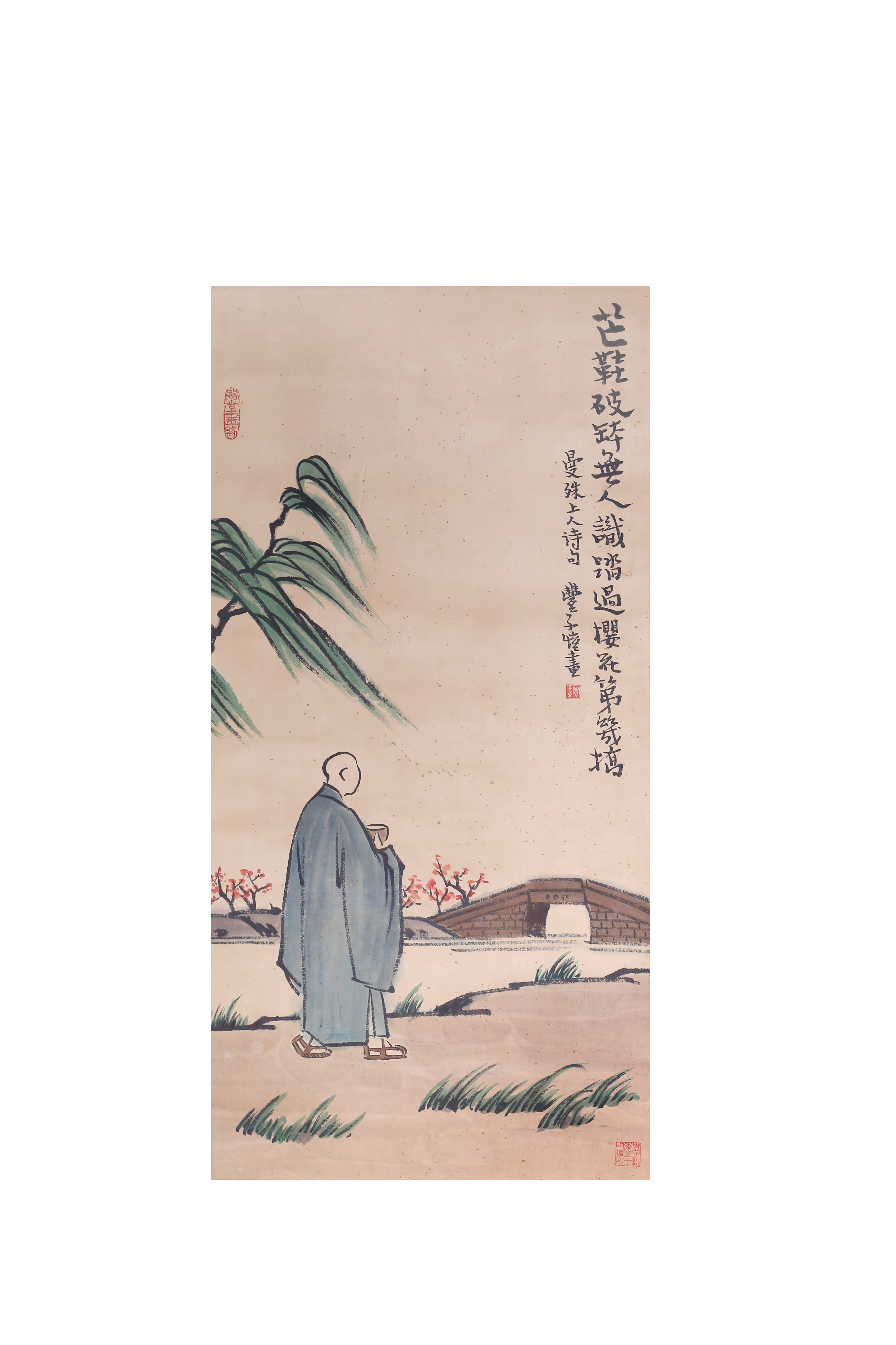 [153]丰子恺  人物 