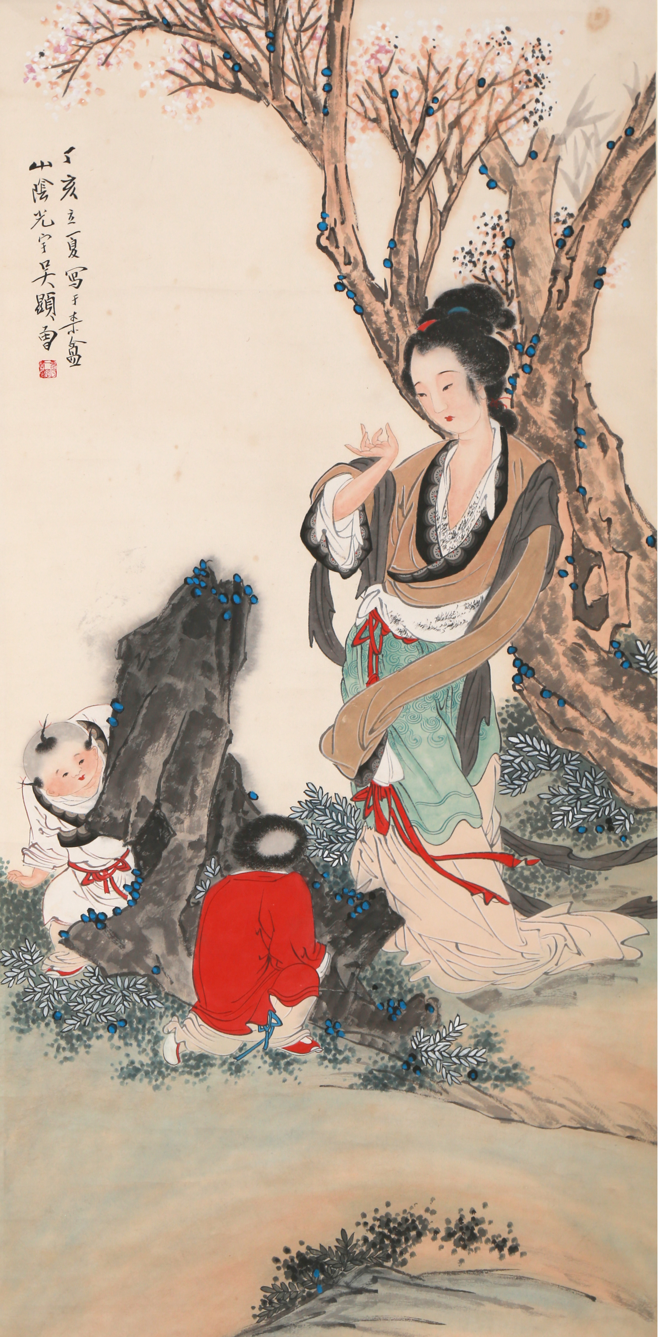 [181]吴光宇 仕女图