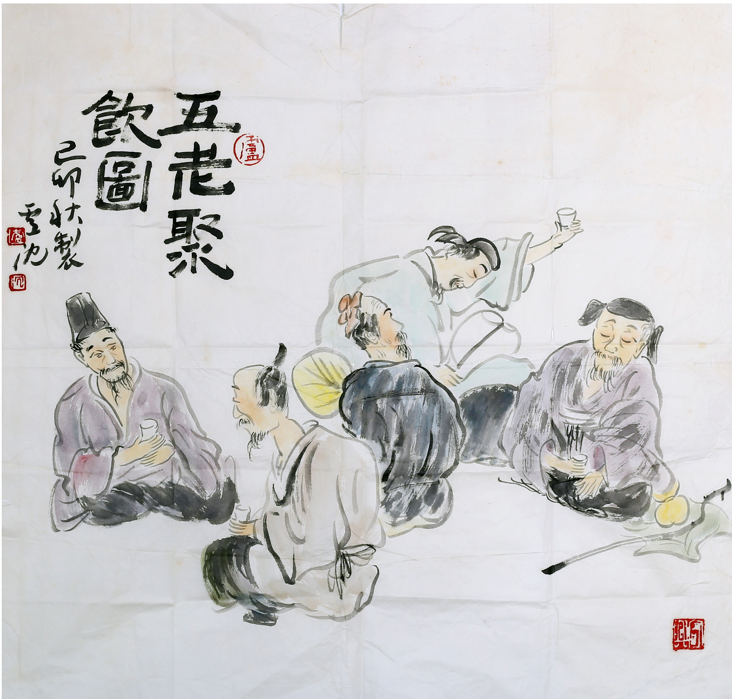 [183]卢沉  人物