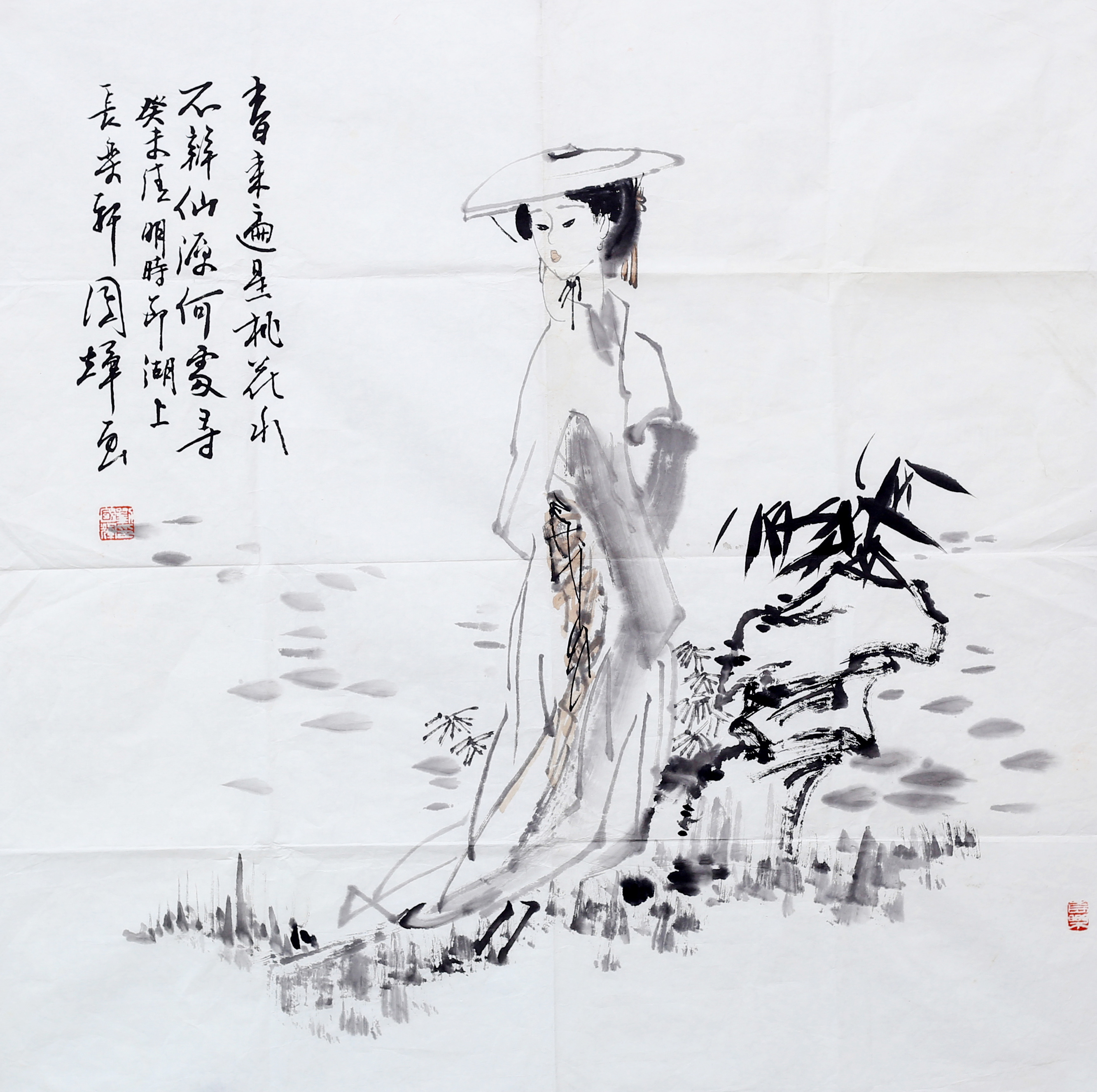[184]刘国辉 人物