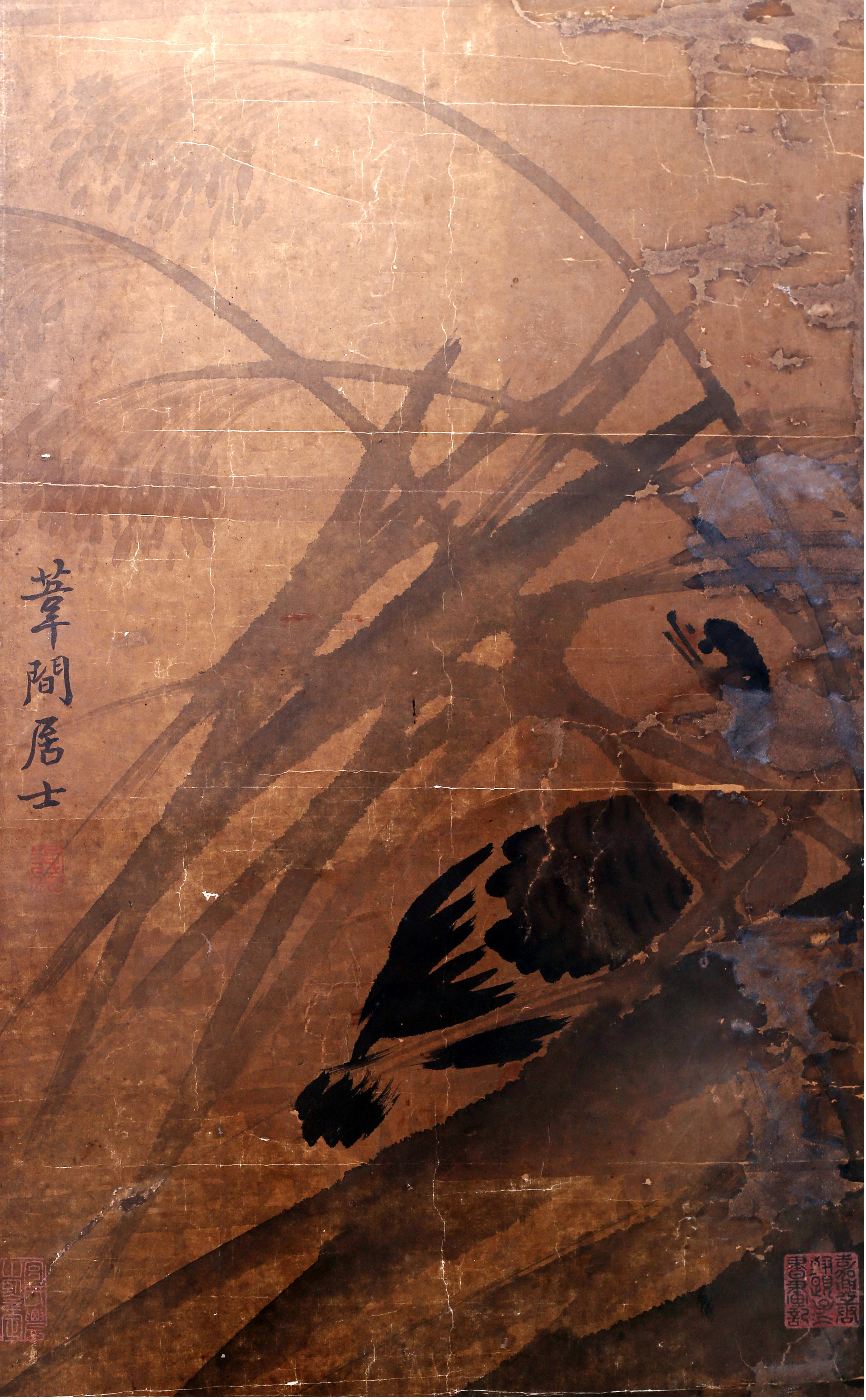 [241](清) 边寿民  芦雁图