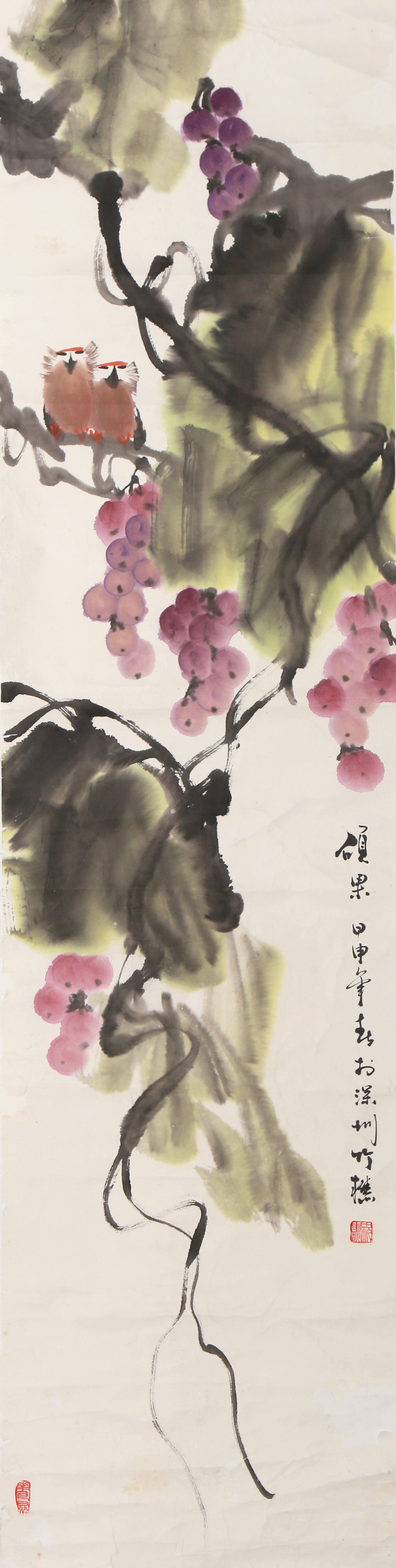 [286]祝涛 硕果图