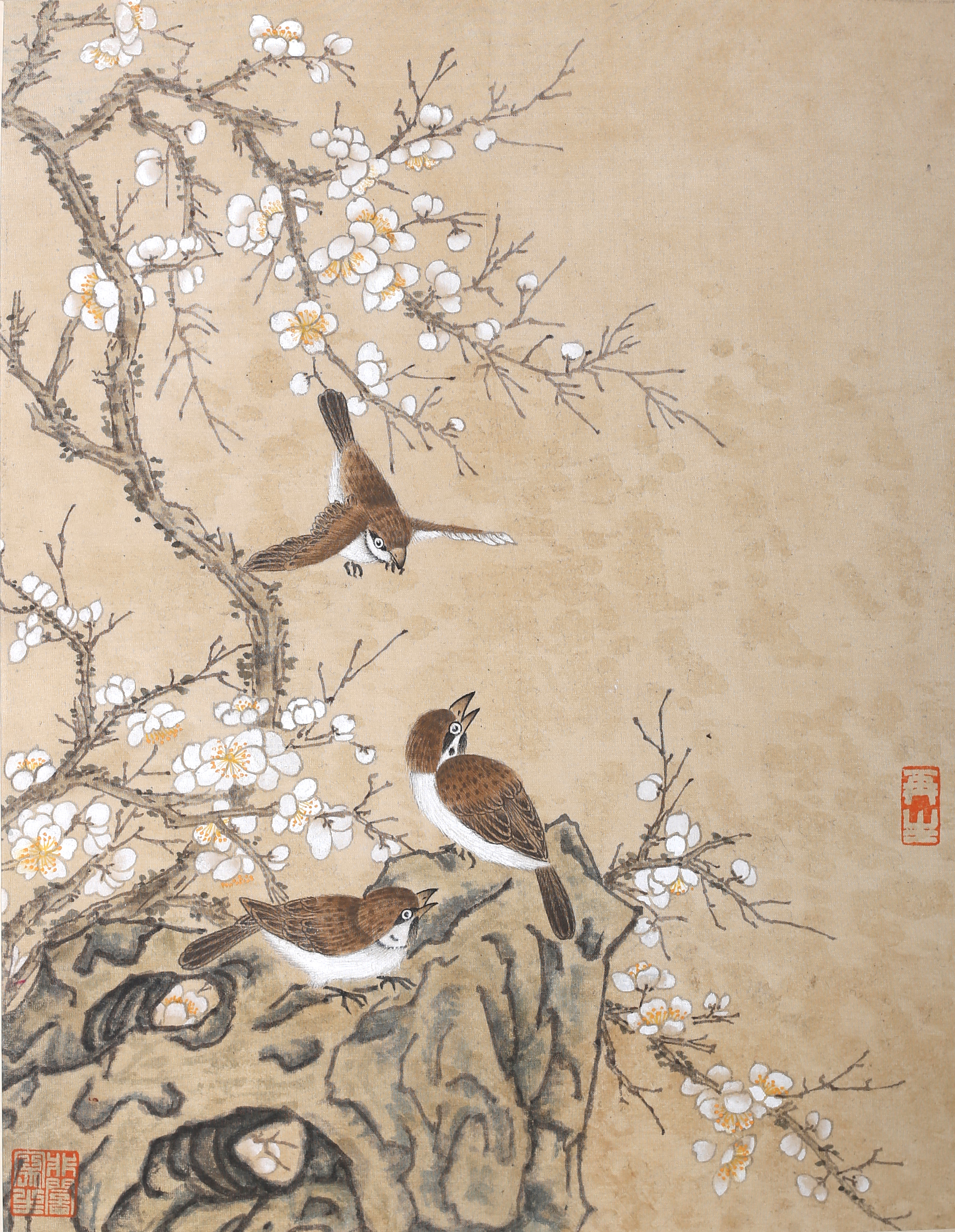 [300]于非闇 工笔花鸟册页  