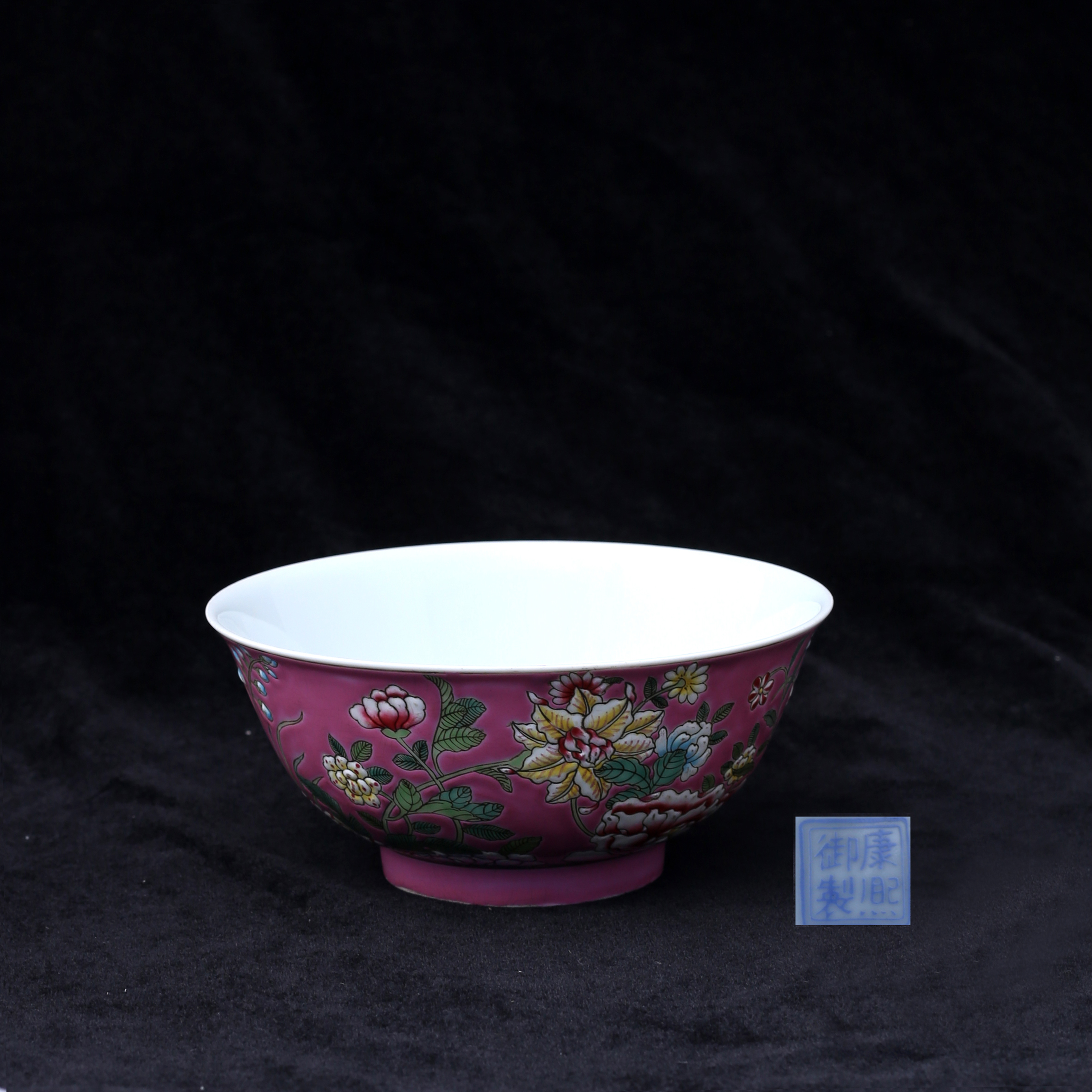 [521]康熙御制（款）矾红花卉珐琅彩碗