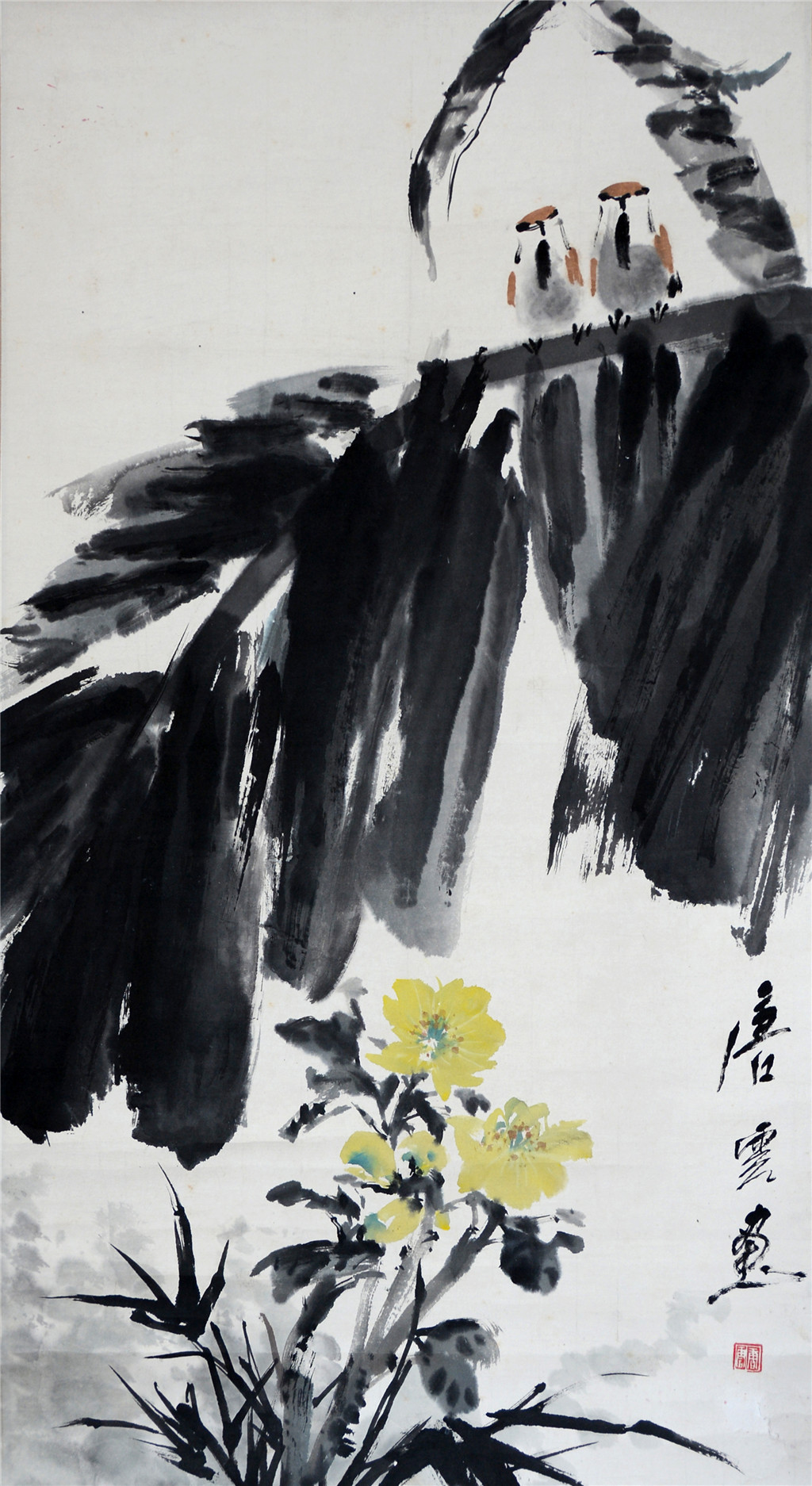 唐云（1910-1993） 花鸟  