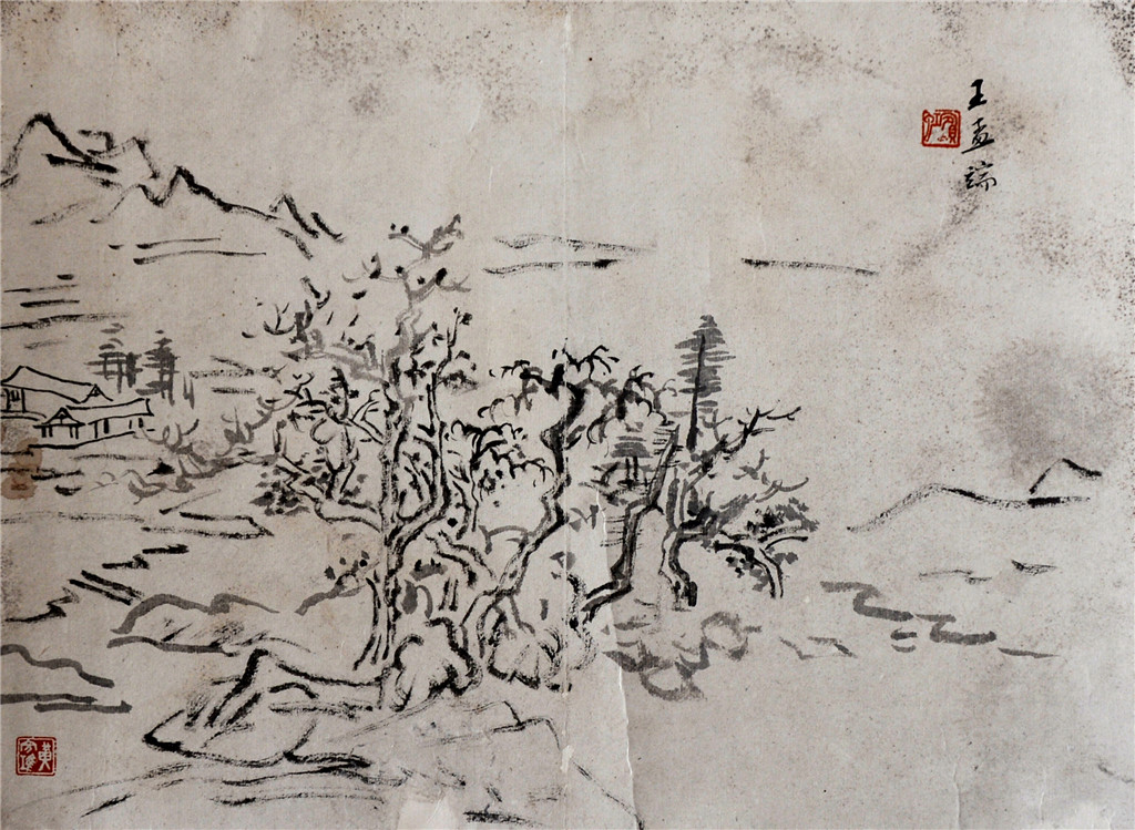 黄宾虹（1865—1955） 山水    