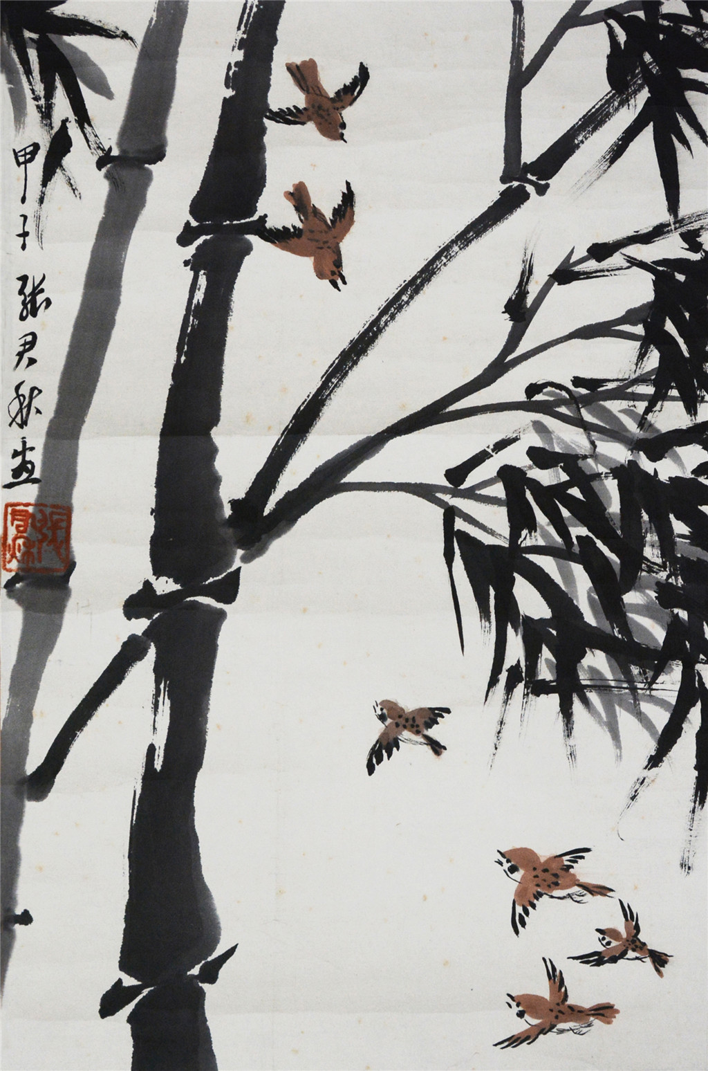 张君秋（1920-1997）   花鸟    