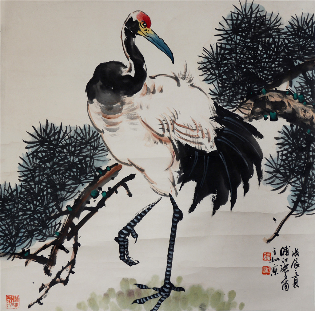 张世简（1926-2009） 花鸟 