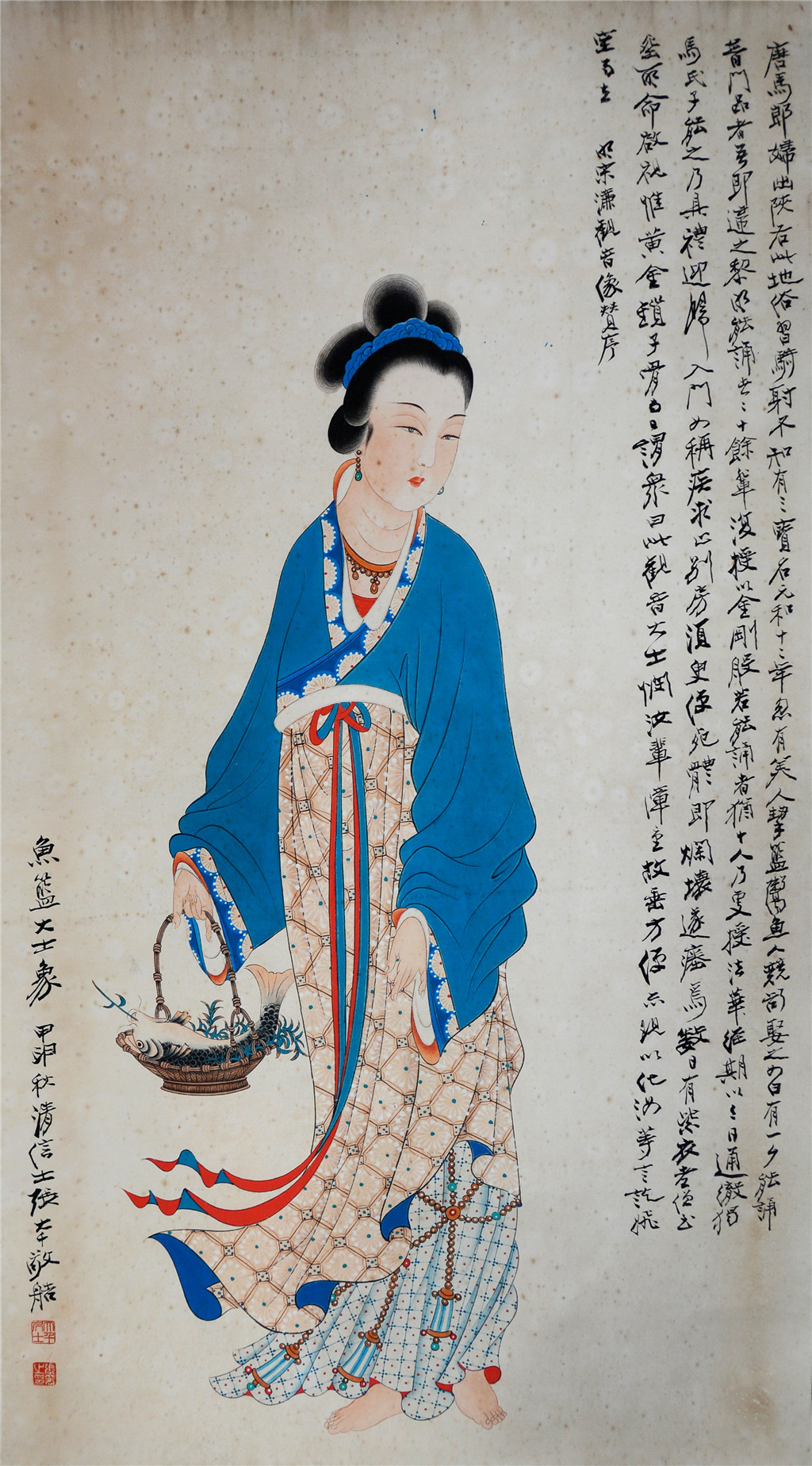 张大千 （1899—1983）人物   