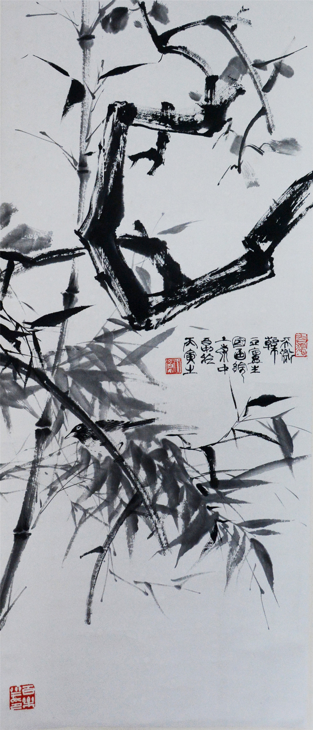 韩天衡（1940-） 竹鸟   