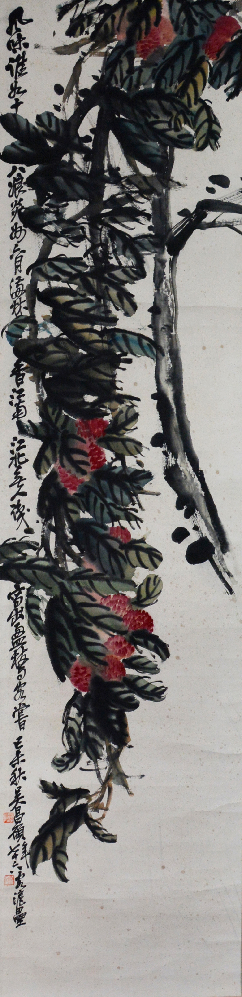 吴昌硕（1844—1927）  花卉    