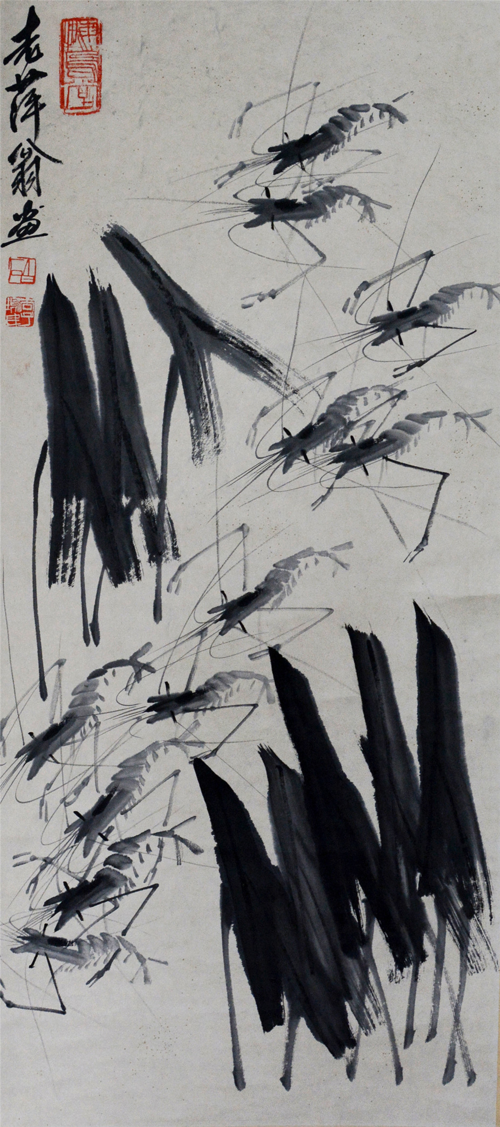 齐白石 （1864─1957） 荷虾图   