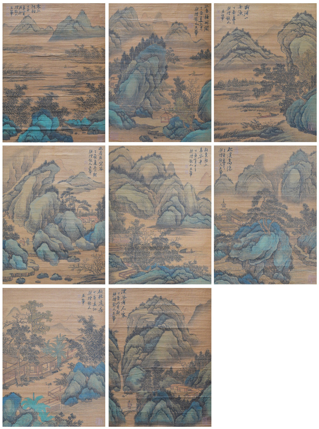 (清)王翚款（1632─1717)青绿山水册8开   