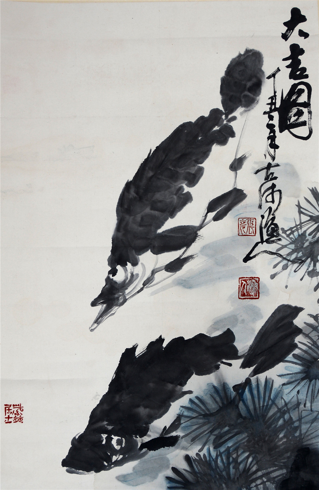 张立辰 （1939-）大吉图   