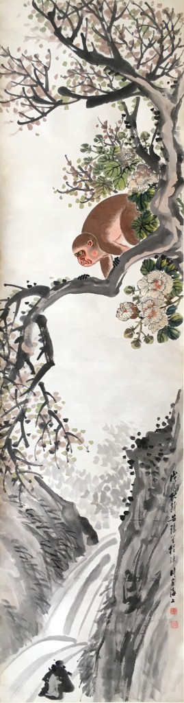 (清) 程璋 (1869-1938)  猴   