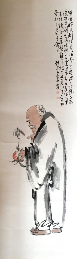 李霞 (1871-1938) 人物  