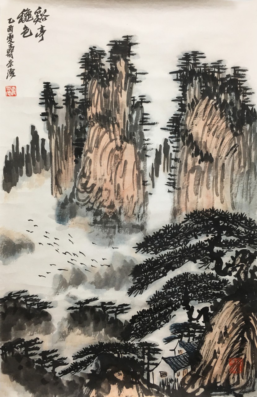 寿崇德  山水
