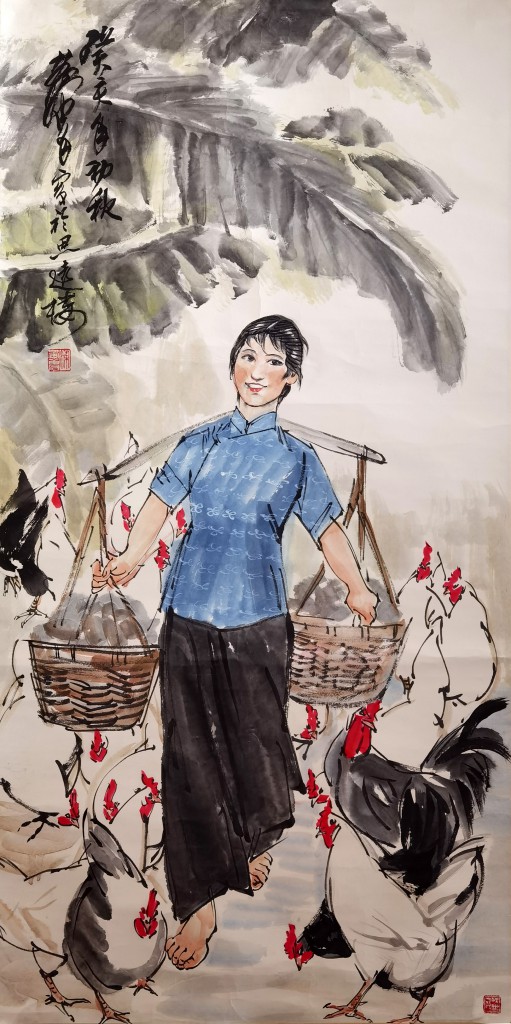 黄胄 人物
