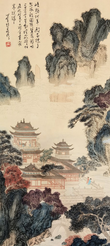 溥儒 山水