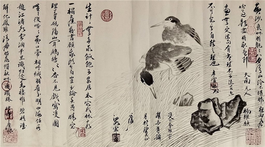 卢坤峰   花鸟 