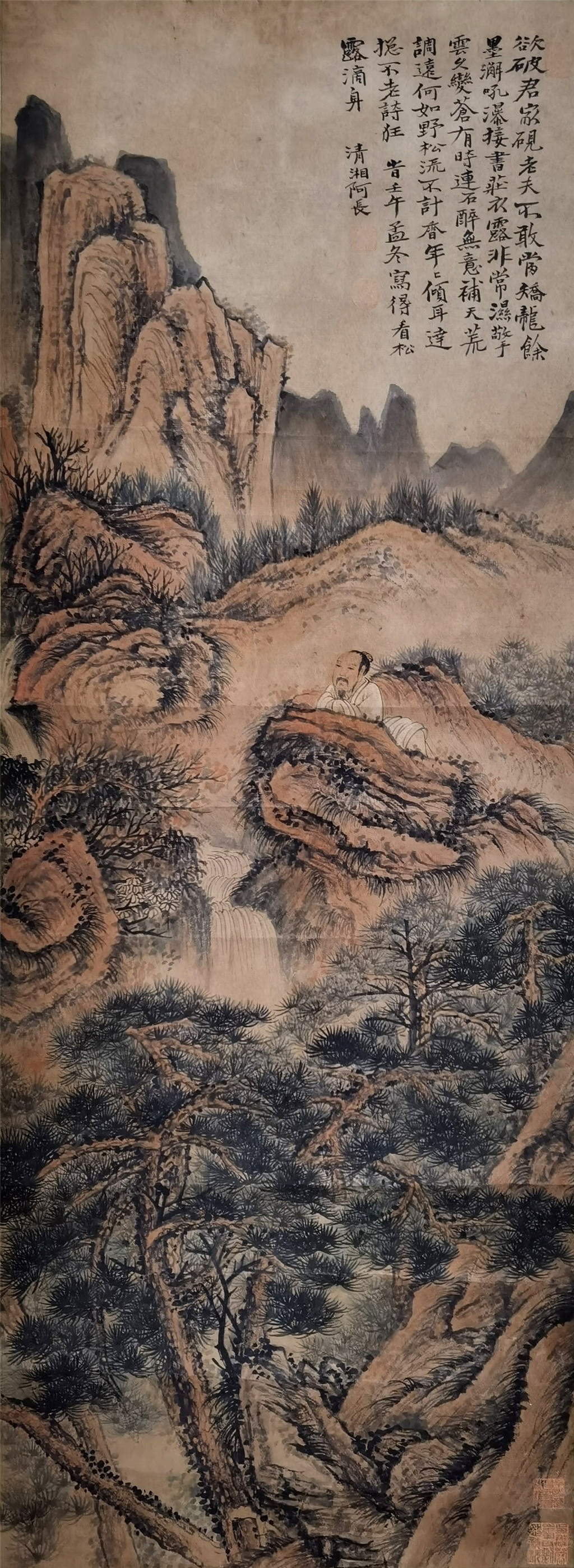 石涛 山水 