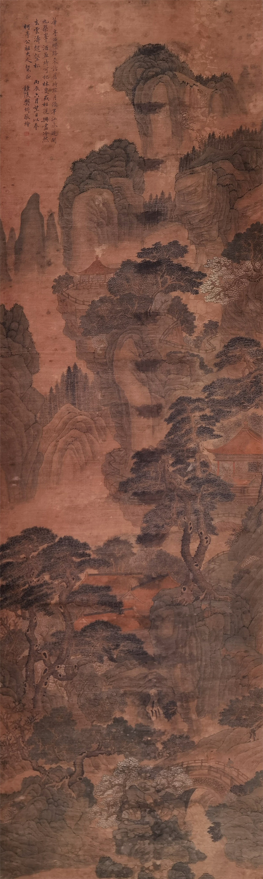 樊圻 山水 