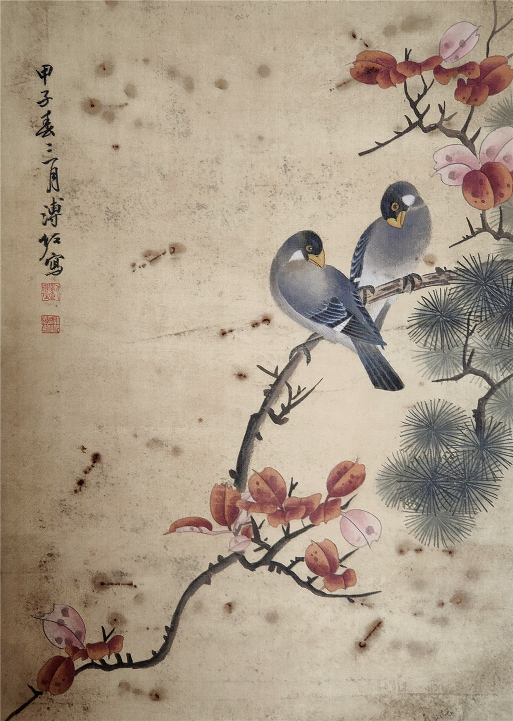 溥佐     花鸟