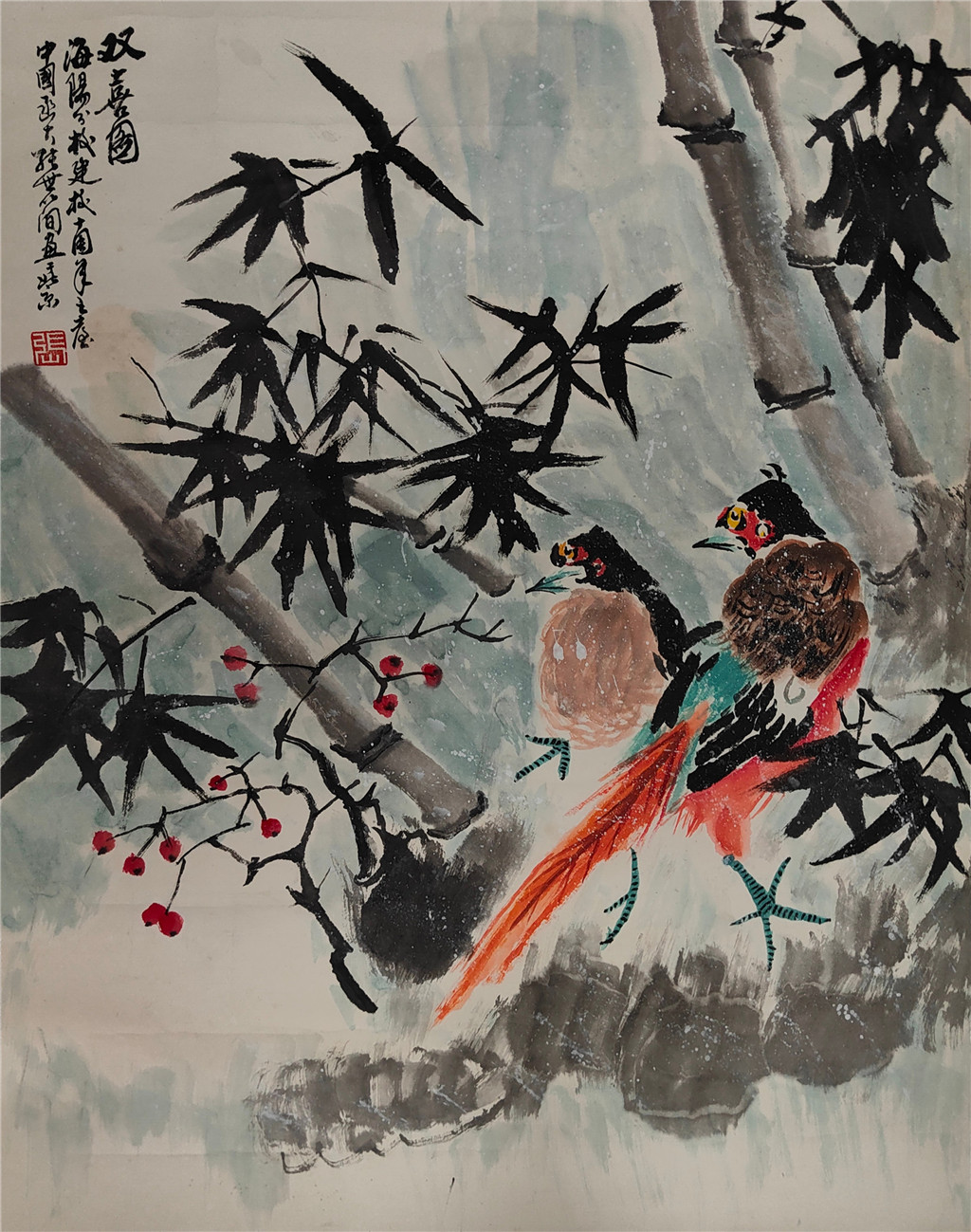 张世简      花鸟