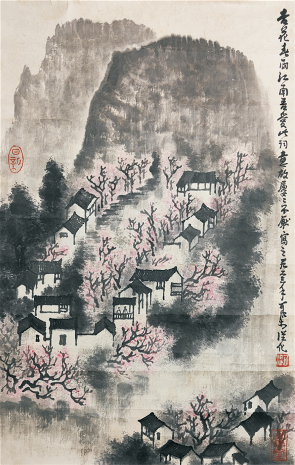 李可染     杏花雨春雨（山水）