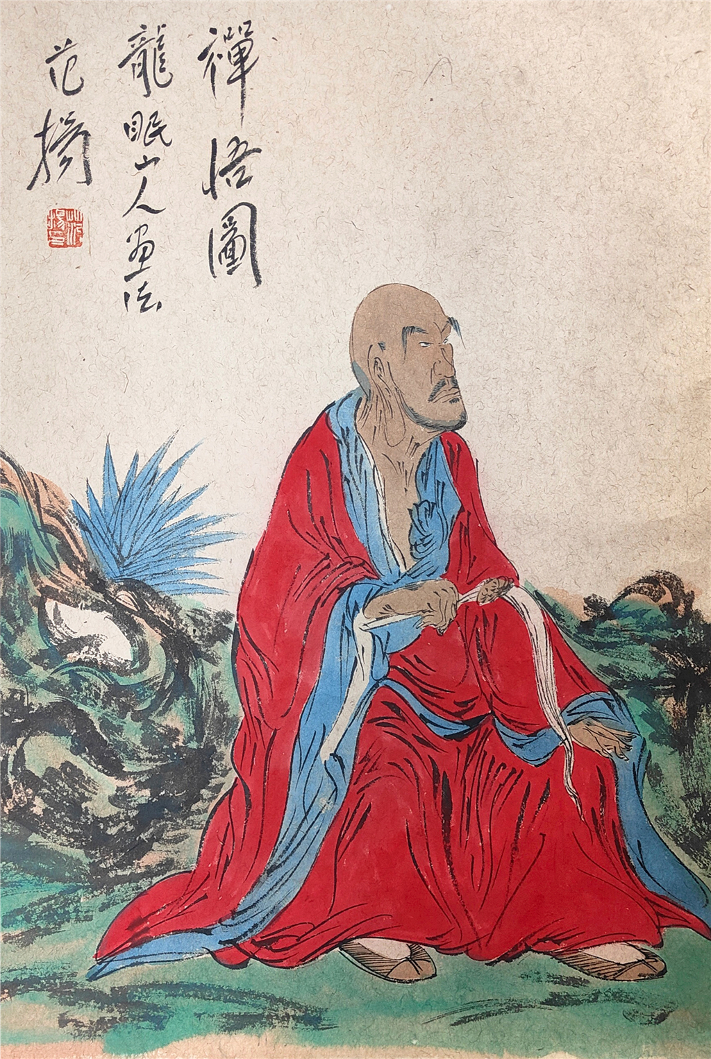 范扬     罗汉