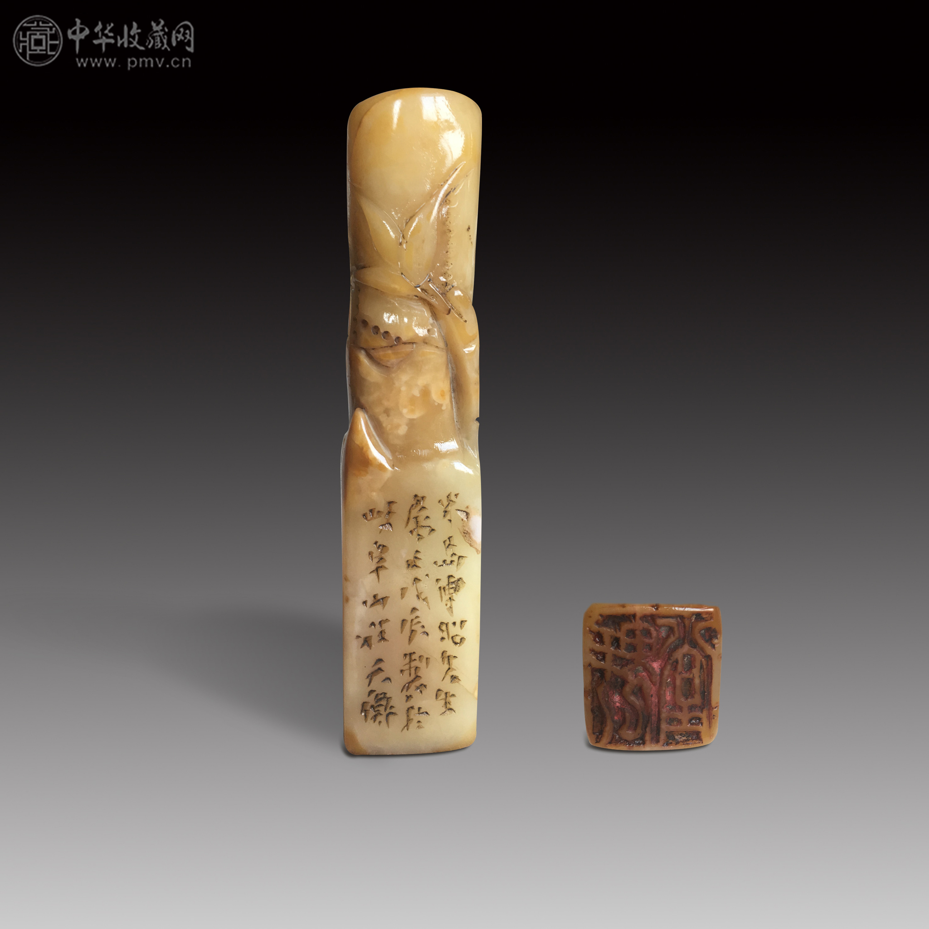 (现代)  韩天衡  寿山芙蓉石竹节老印章   2x2.2x10cm