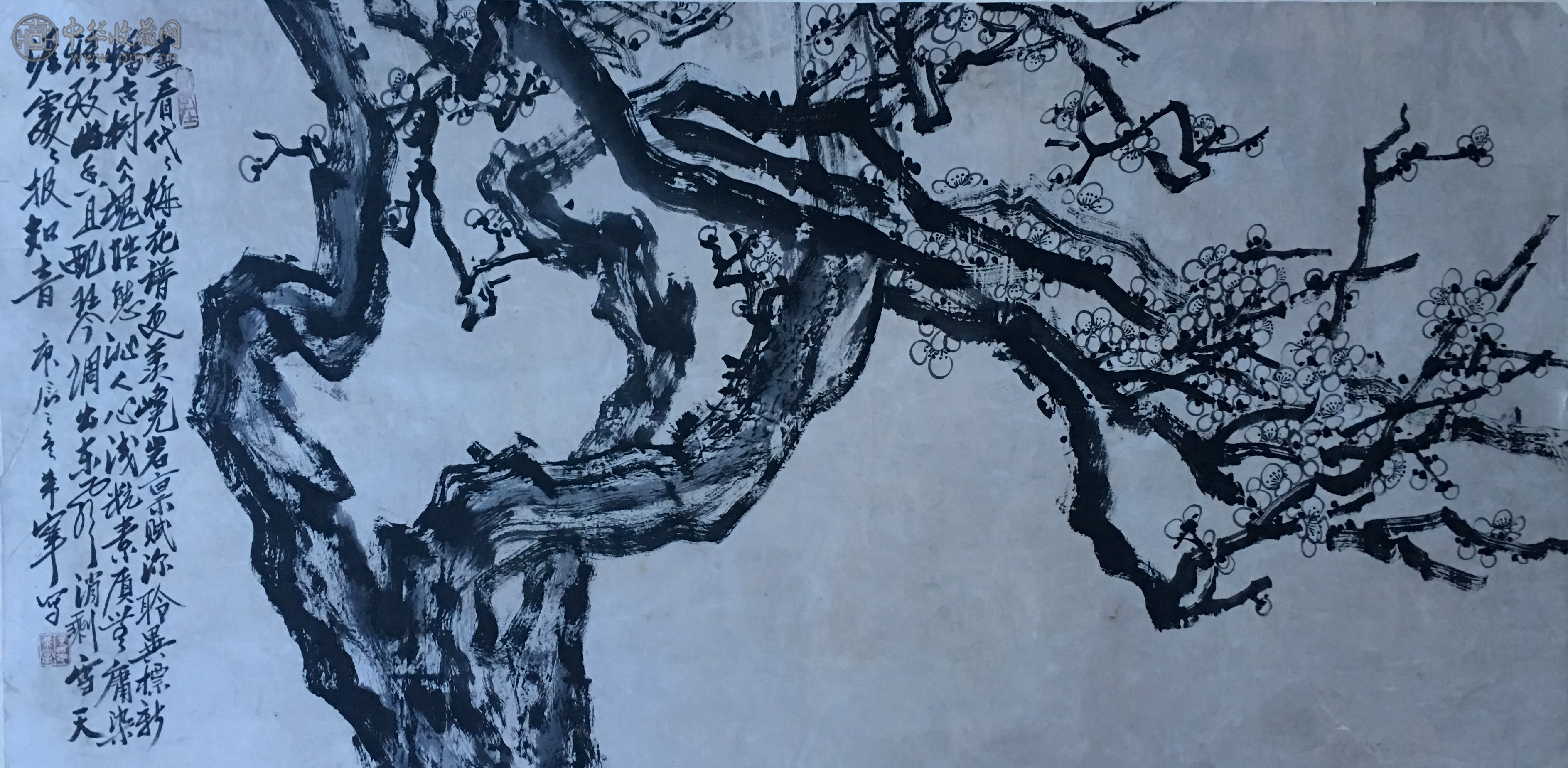 于希宁  《墨梅图》  136X68CM