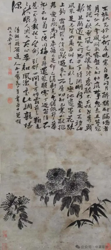 1718962843996.png