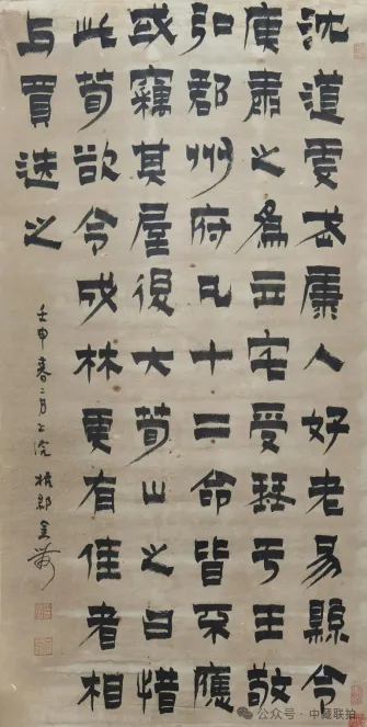 1718962916393.png