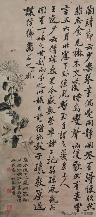 1718962935923.png