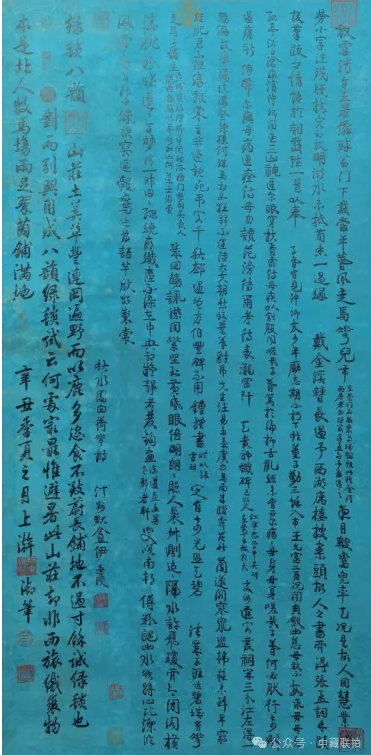 1718962955870.png