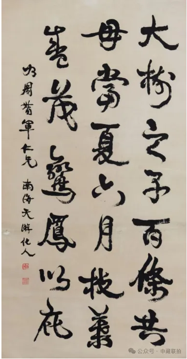 1718962997259.png