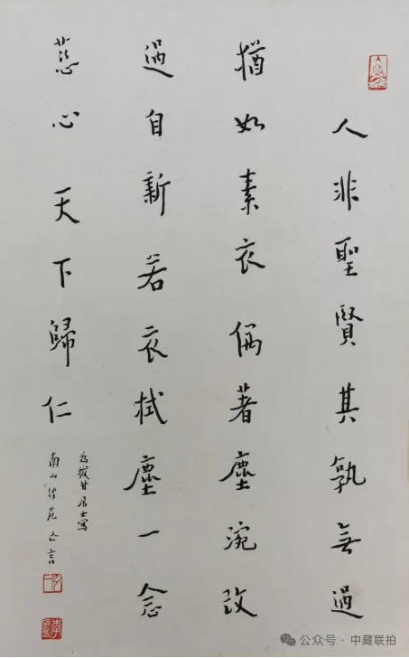 1718963016532(1).png