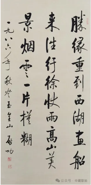 1718963034556.png