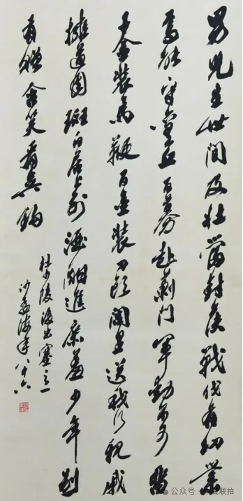 1718963120940.png